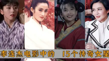 中山忍-哔哩哔哩_Bilibili