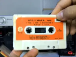 下载视频: 张学友国语同名专辑歌曲《吻别》1993引进版磁带，这首歌已经封神，情歌表达细腻，歌词意境感强烈，各方面都无懈可击