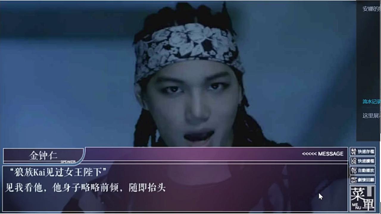 吸血鬼的十字架1 1 游戏社