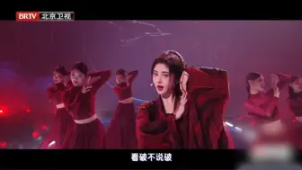 Télécharger la video: 鞠婧祎《落》