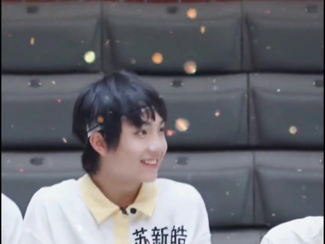 苏新皓被宋亚轩摸头后他反应真的好可爱