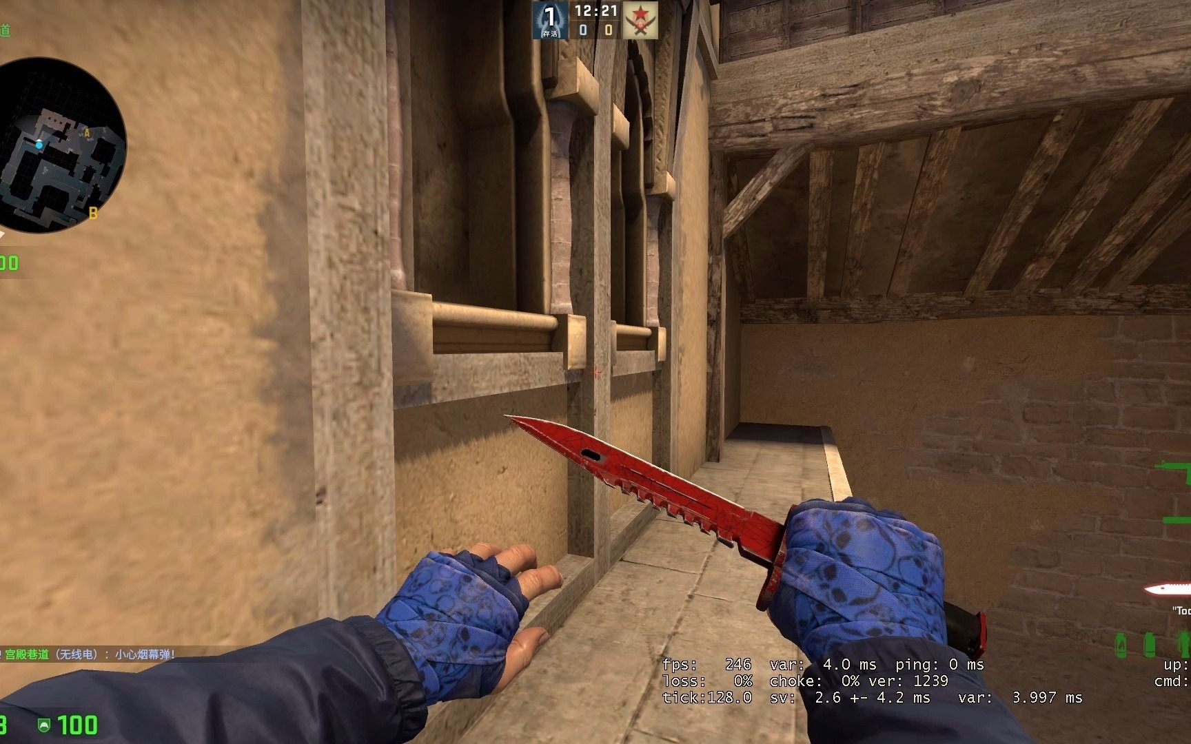 csgo米拉吉烟雾链接烟