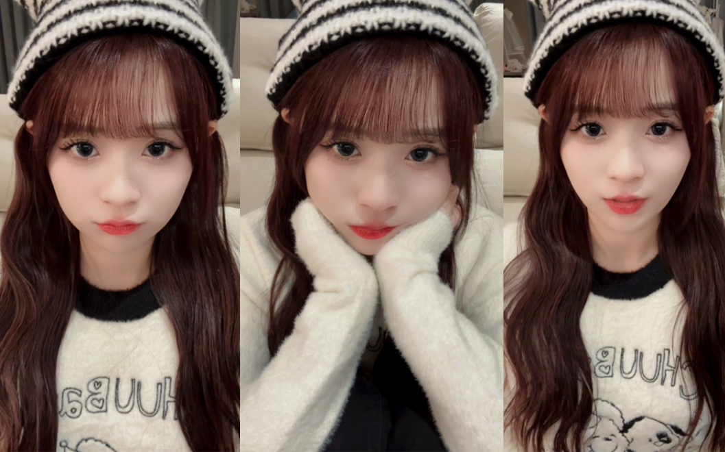 【snh48】【颜沁】20231119 口袋48视频直播