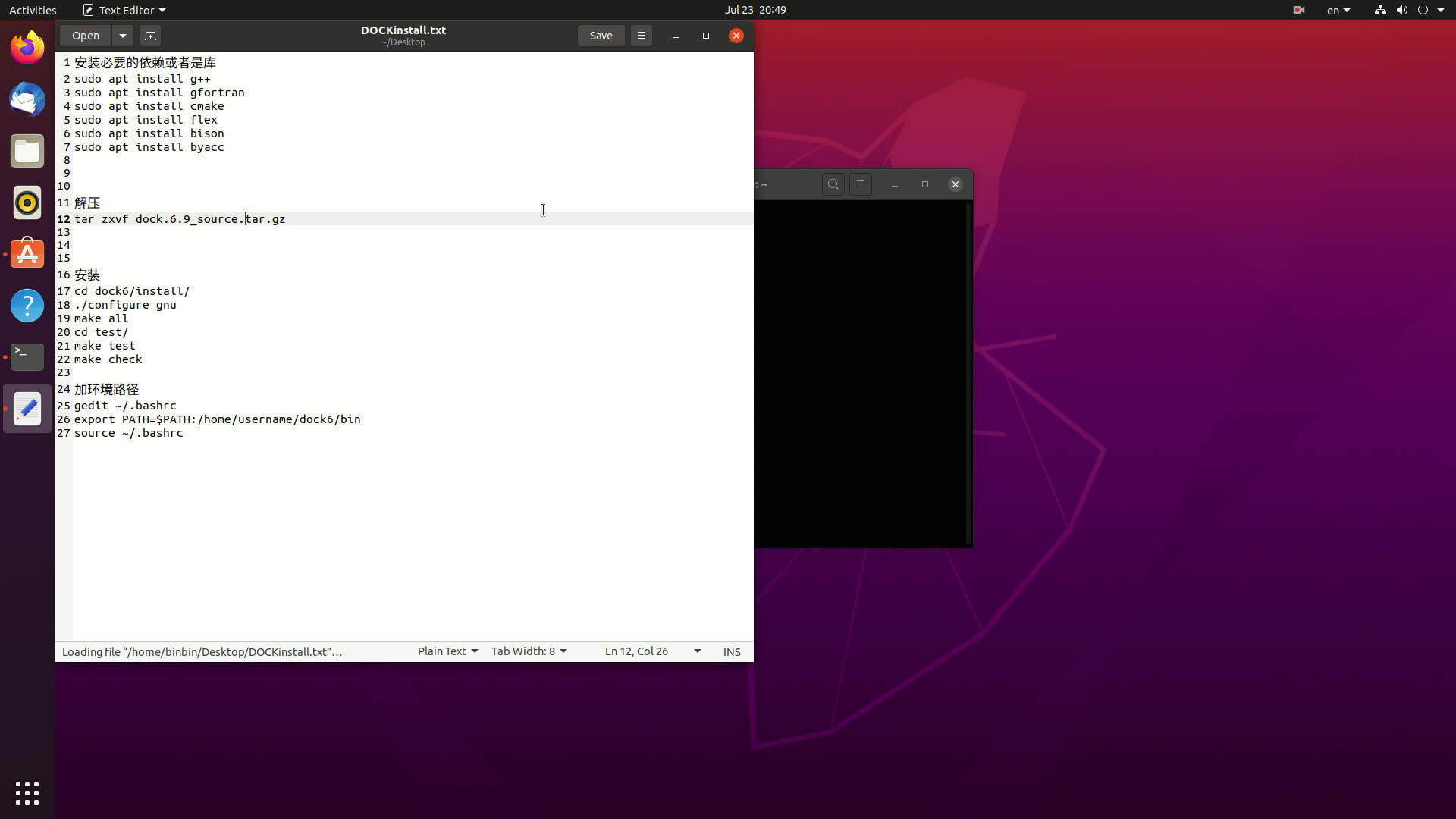 9 install on ubuntu 20.04