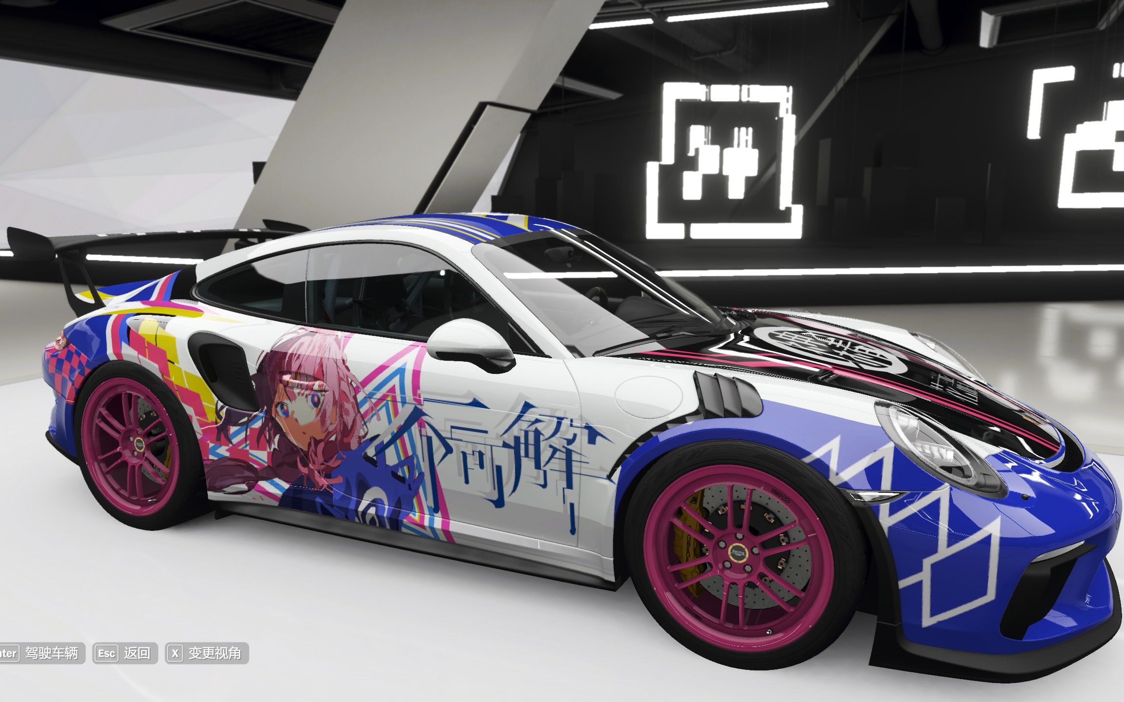 【极限竞速:地平线4】第一次画痛车(花谱主题)爆