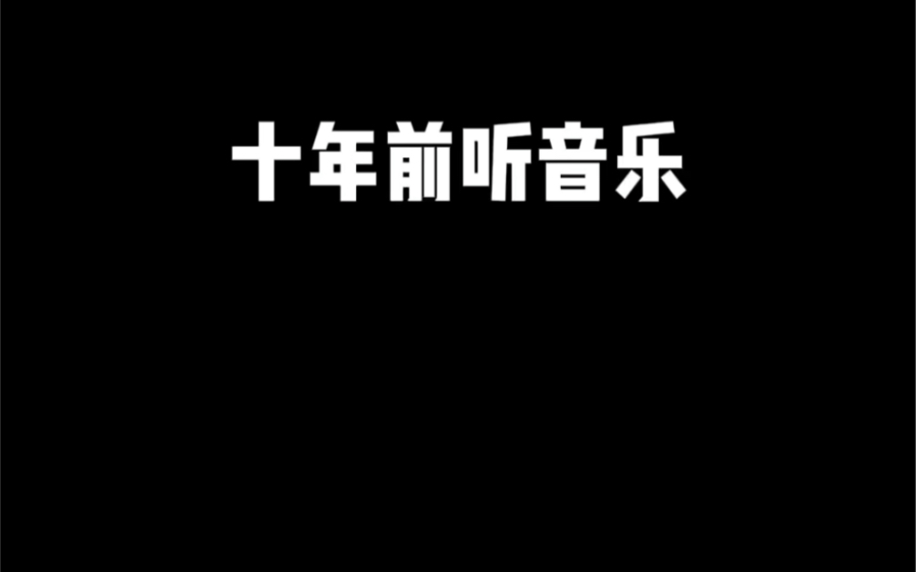 [图]重返青春了兄弟们