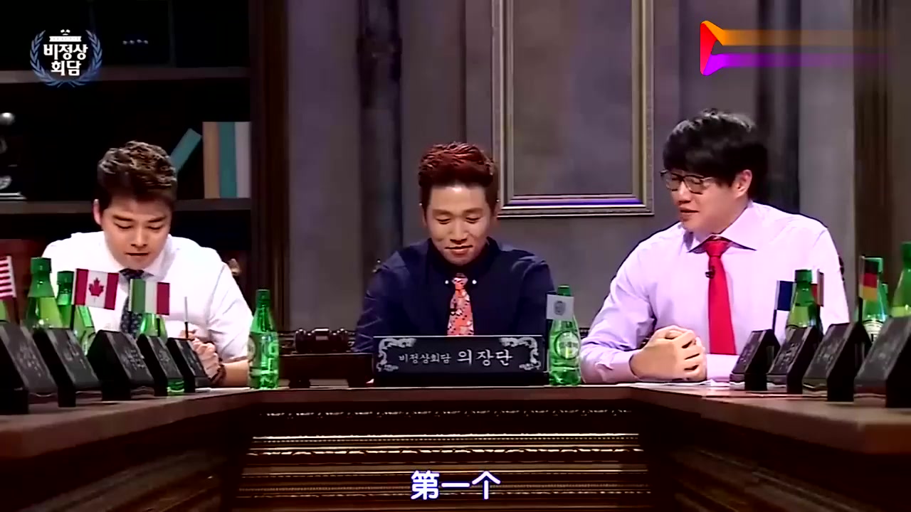 张玉安被公认人气最高,韩国网友留言,希望他不要讨厌日本小哥哥