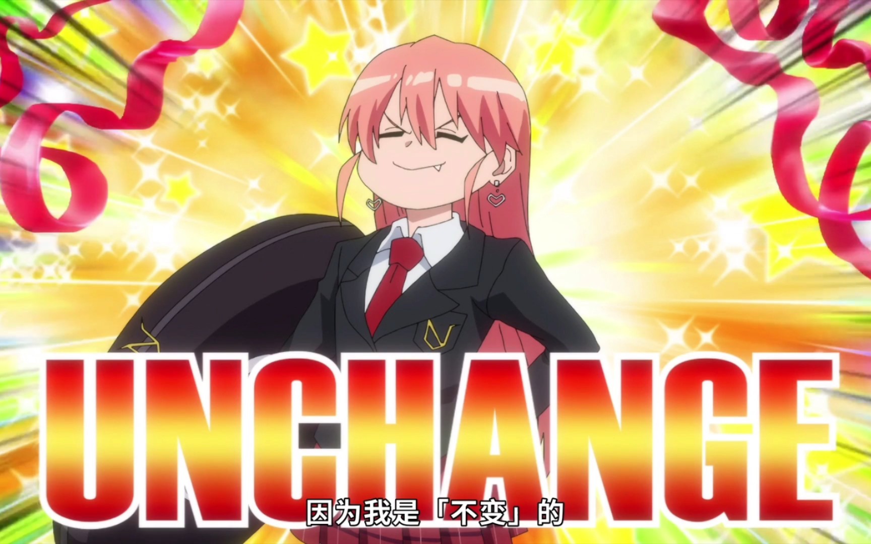 【不死不幸】吉娜のunchanged (balls)