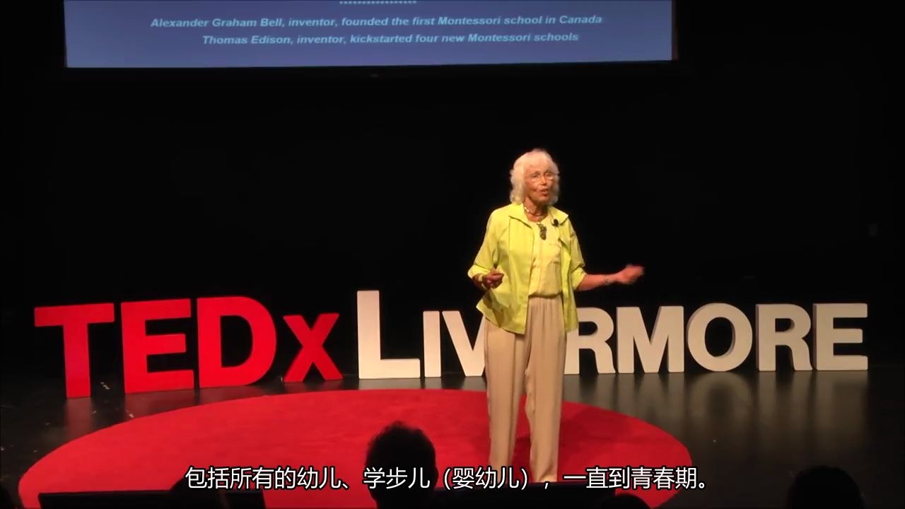 [图]TED演讲-蒙特梭利教育-解放的创造力（Montessori creativity unleashed - Judi Bauerlein）