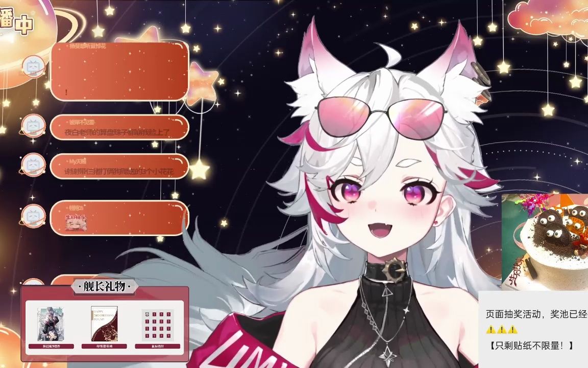  23 5 28 