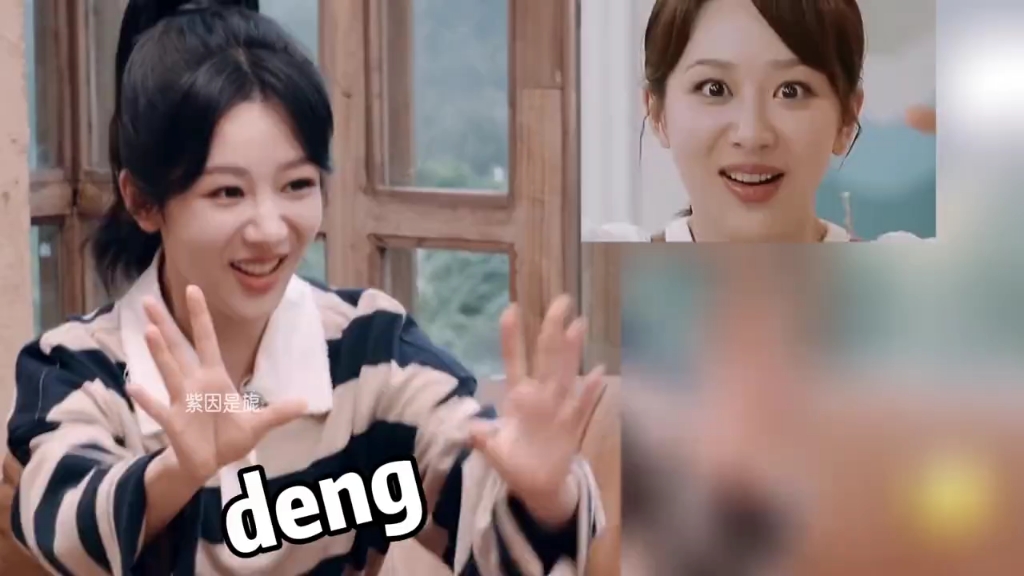 杨紫模仿还珠格格搞笑名场面