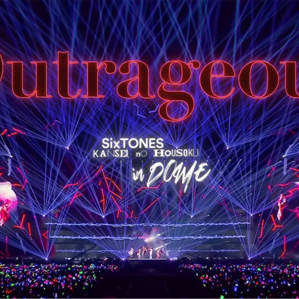 SixTONES –「Outrageous」from LIVE DVD/BD「慣声の法則in DOME