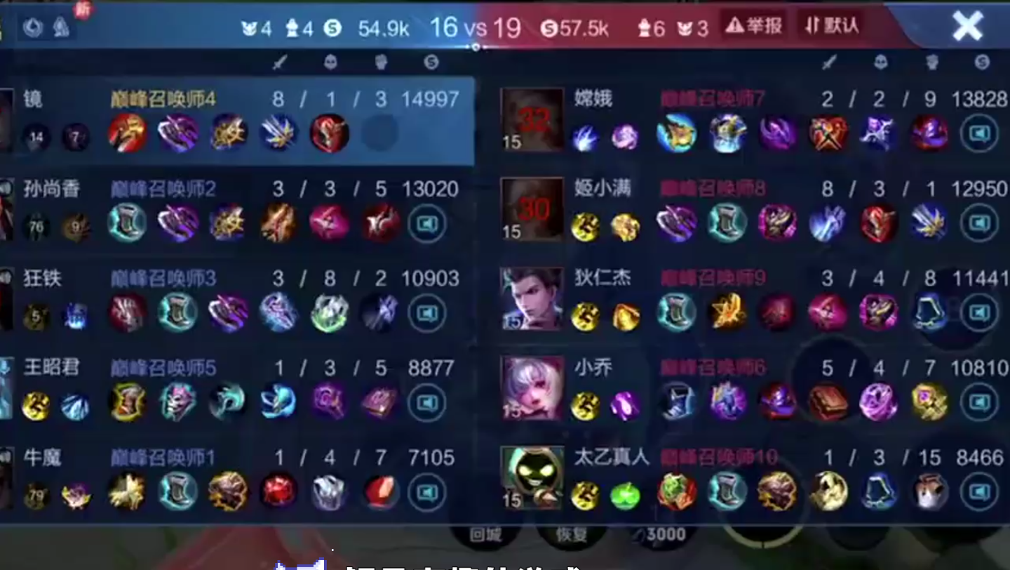 不设限人生指南记录有趣的游戏诡枪领悟马超至高奥义武学无形胜有形