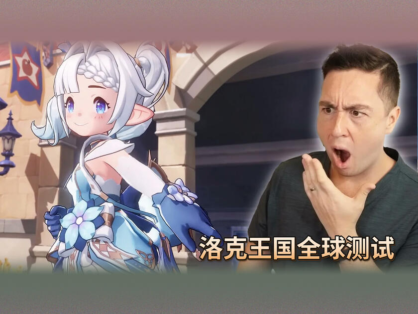 [中配]Stix 体验《洛克王国》全球测试版：数十小时开放世界回合制生物收集实录 - Stix 6c33PN-RKGs_洛克王国