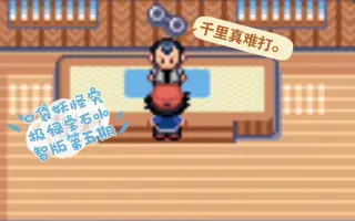 千里真那 搜索结果 哔哩哔哩 Bilibili