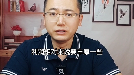 家喻户晓的百年谎言:青岛收入低、消费高哔哩哔哩bilibili