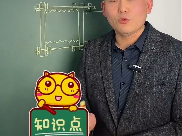 一建机电二建机电重要知识点机电图库李大伟李敬伟--波纹管补偿器