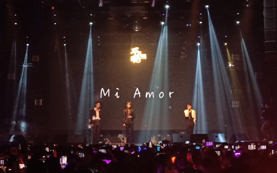 [图]《Mi Amor》