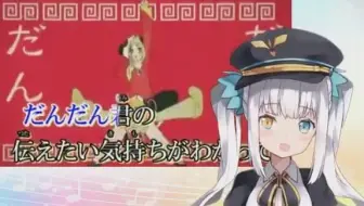しゃむおん みーちゃん 1 2 Fan Club 哔哩哔哩 Bilibili