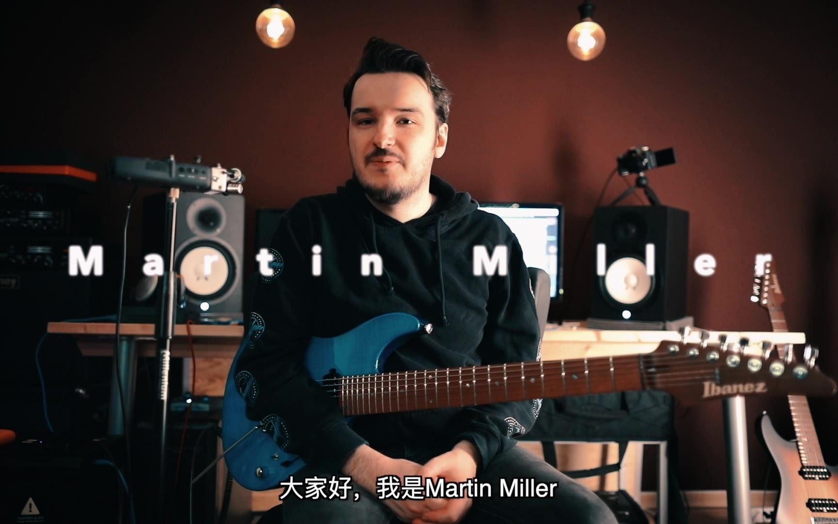 Martin Miller全新签名款  MM7 访谈介绍哔哩哔哩bilibili