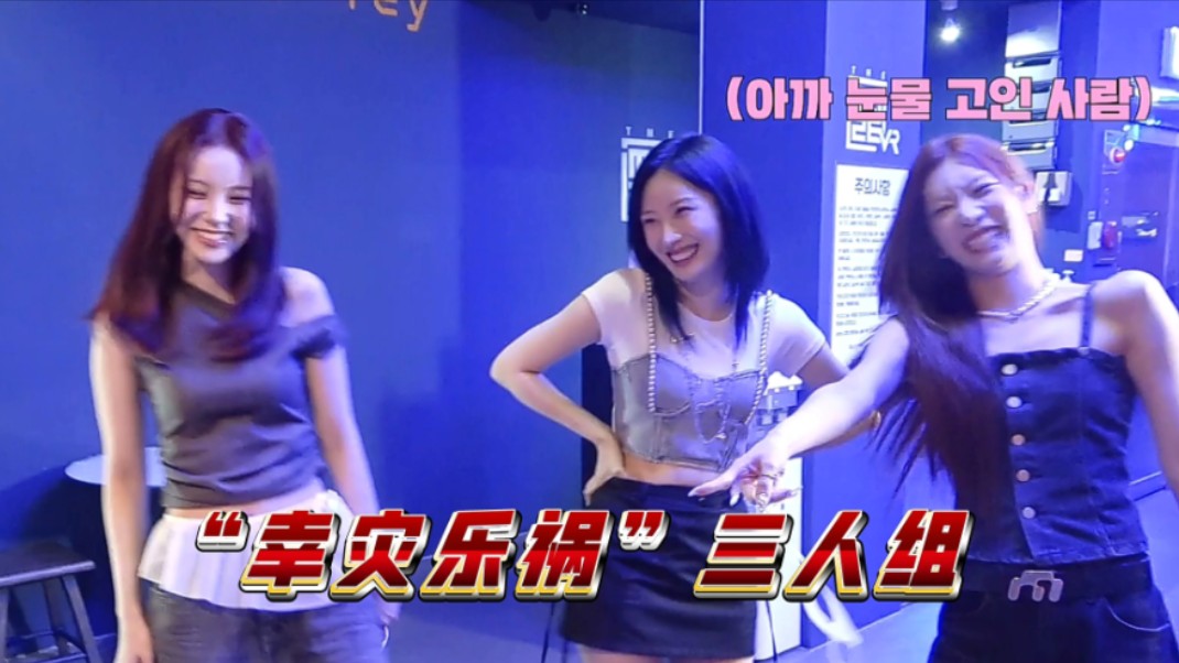 【本月少女】artms virtual angel,在virtual reality中登场!7815