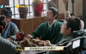 Download Video: 【快乐再出发】全员飙戏~