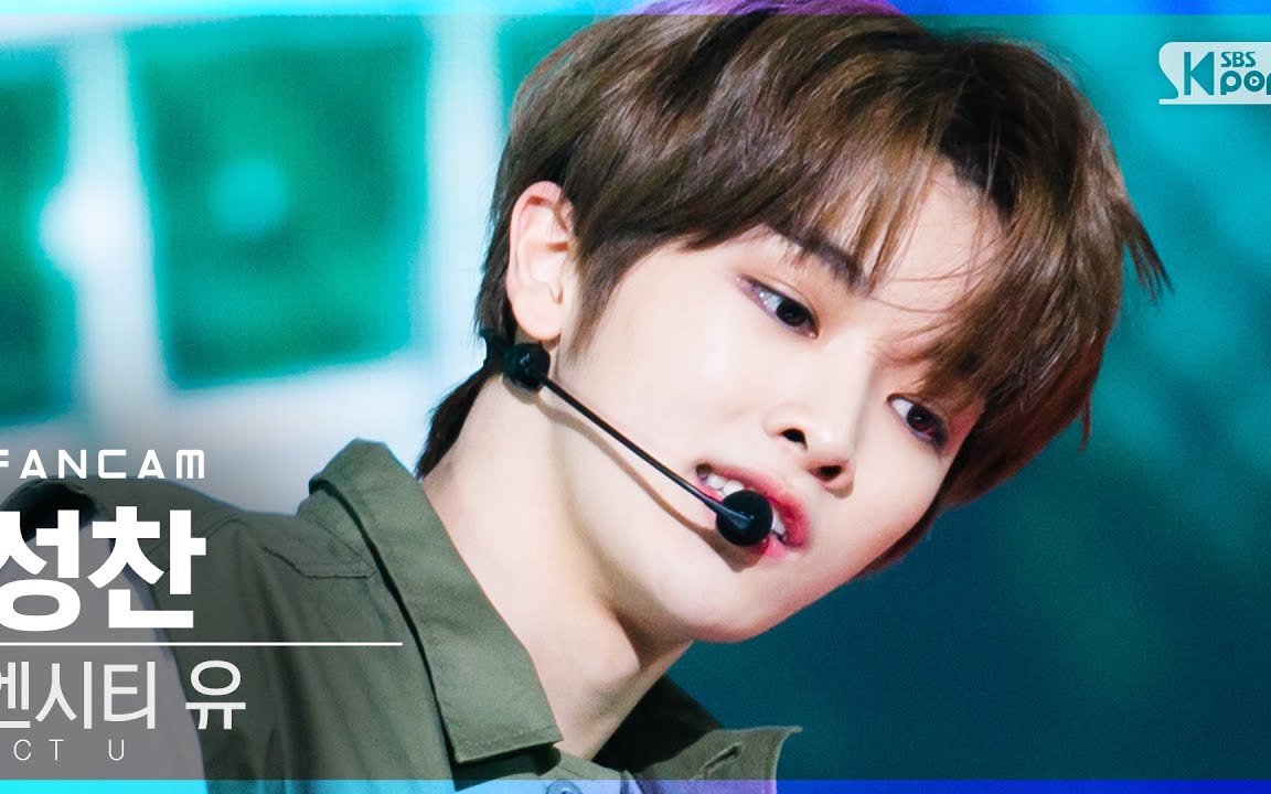 郑成灿以成灿真的太帅了为题目的4k直拍合集