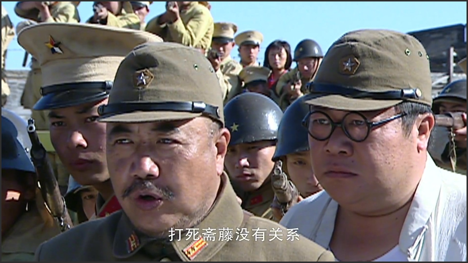 影视:嘎子与歪嘴联合起来威胁斋藤!这巴掌打的太解气