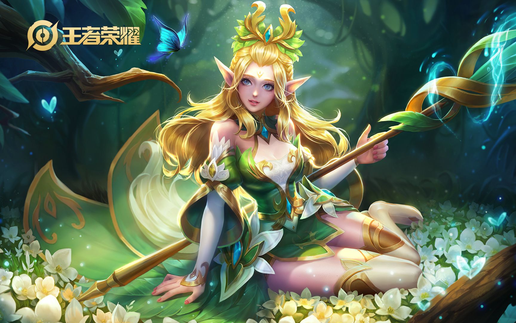 王者荣耀:王昭君上天的样子好美,爱了爱了!