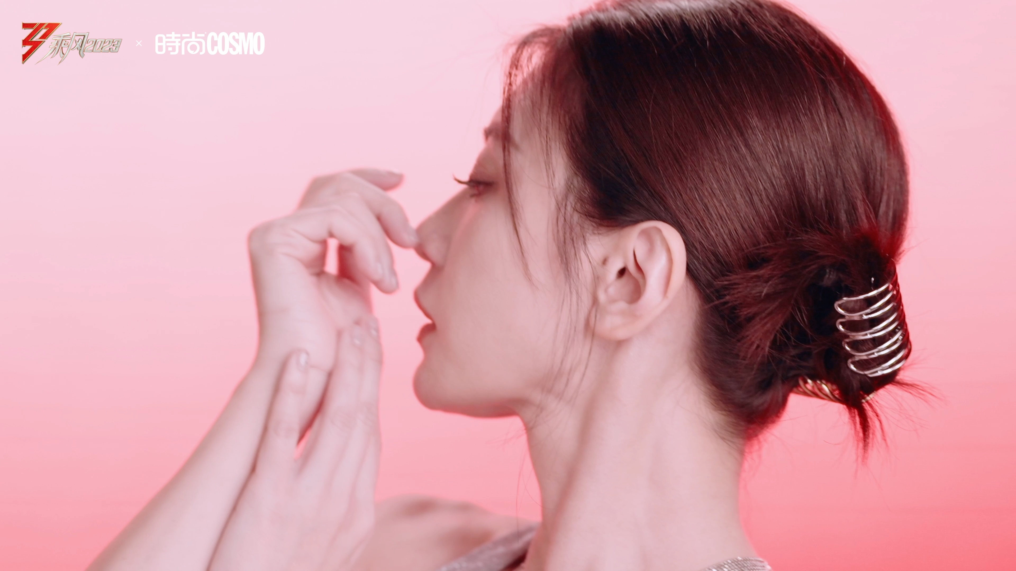 贾静雯乘风时尚cosmo二公破晓大片