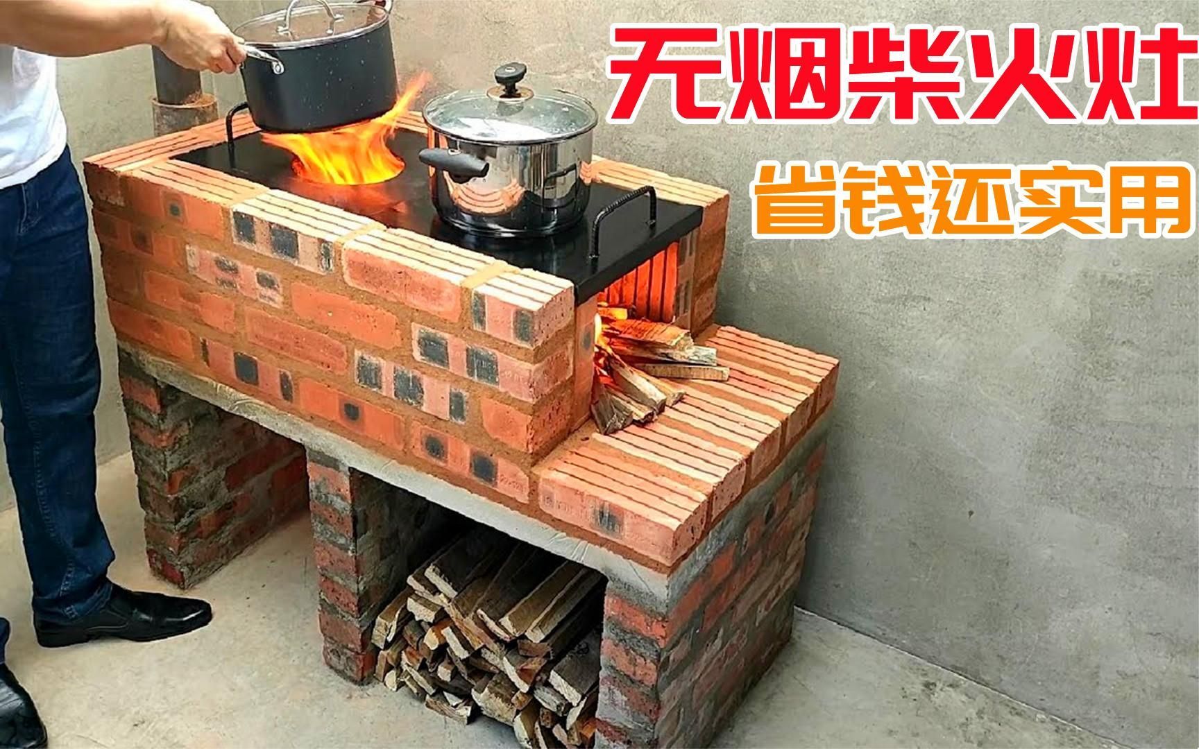 科创“法宝”助环保