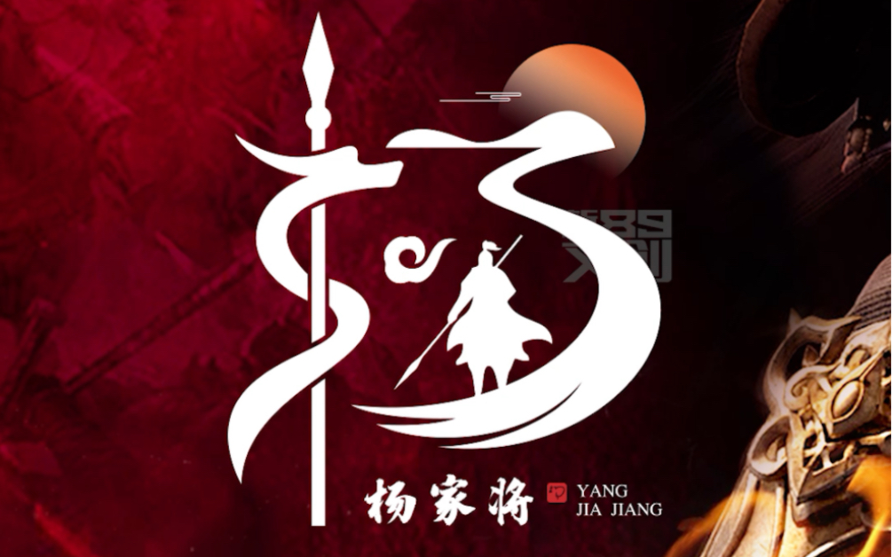 如果姓氏可以成为你的logo