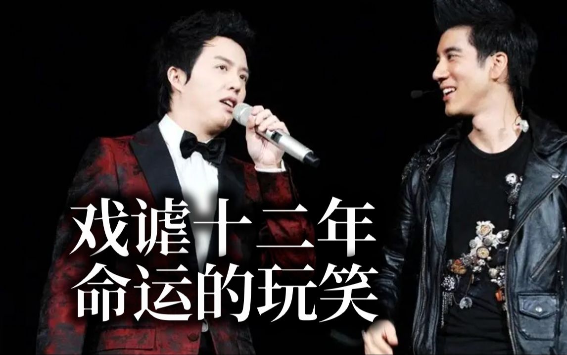 宏迪科普 i 要名的声名狼藉,要爱的做了嫖客