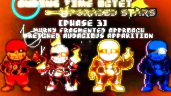【Ending Time Octet：Upgraded Stars】OST-014 phase 3 鱼王拖延战 M.F.A.W.A.A 黯时碎念，困途妄梦