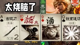 《 大宝生日现状 》