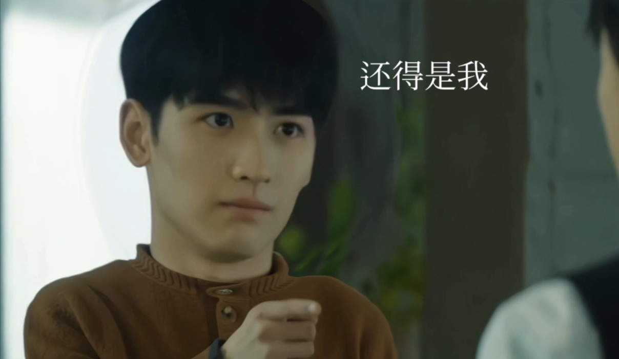 凌凌我恨你是块木头 阮哥心里已经在唱情歌王了,凌凌还在晚安玛卡巴卡