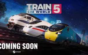 Download Video: 【三连私信白嫖】模拟火车世界5-Train Sim World 5