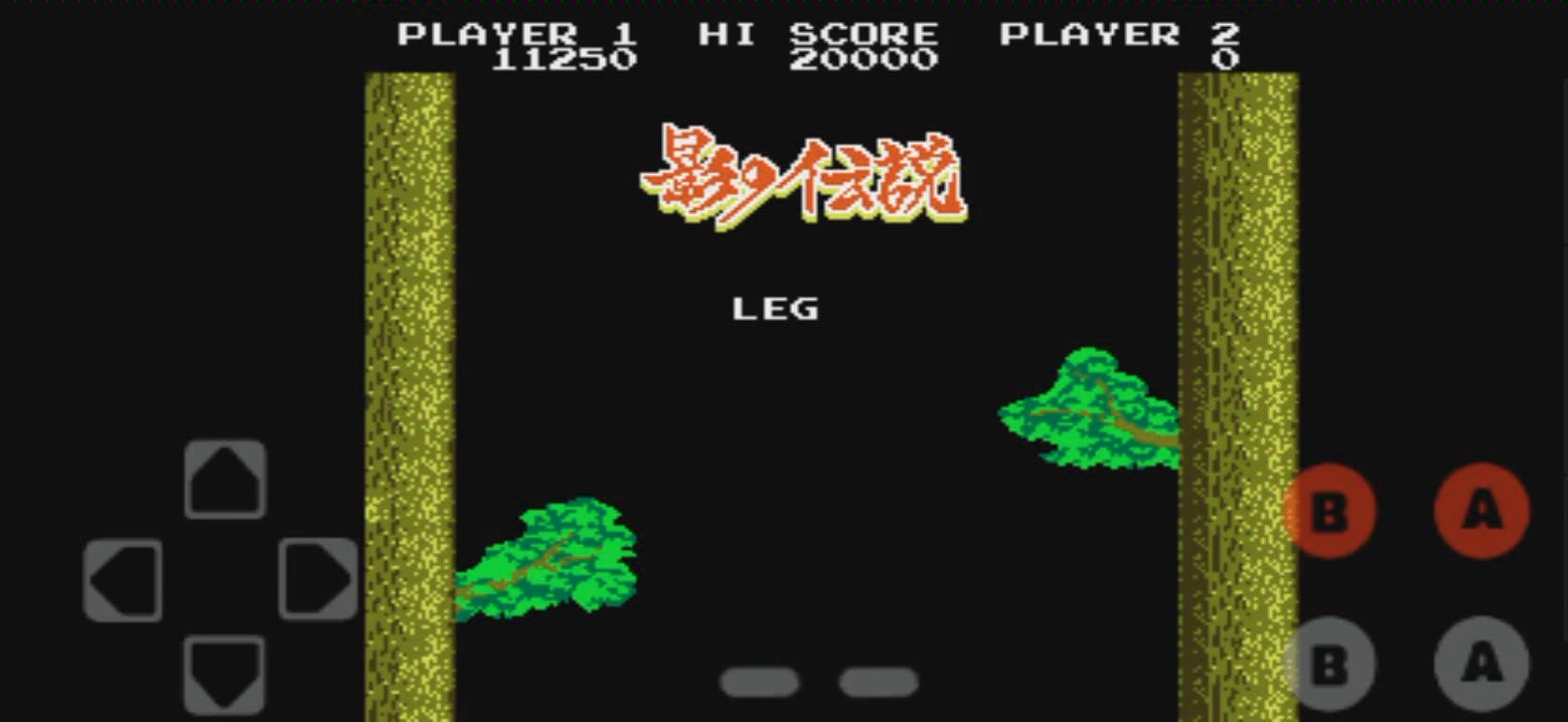 小霸王游戏机影子传说试玩