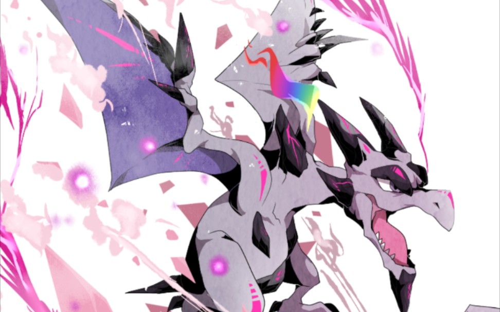 暴食口袋妖怪叶绿闪光7闪队66闪光化石翼龙