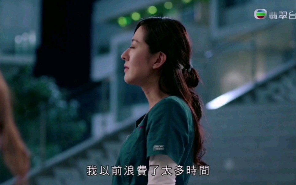 酥糖 EP22 你拍的就是答案哔哩哔哩bilibili