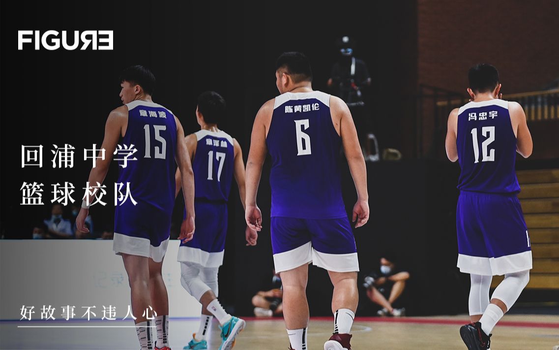 CBA盘口与数据深度__今日CBA盘口分析·大小分策略·球队档案2025河北省县（区）域儿童篮球联赛收官