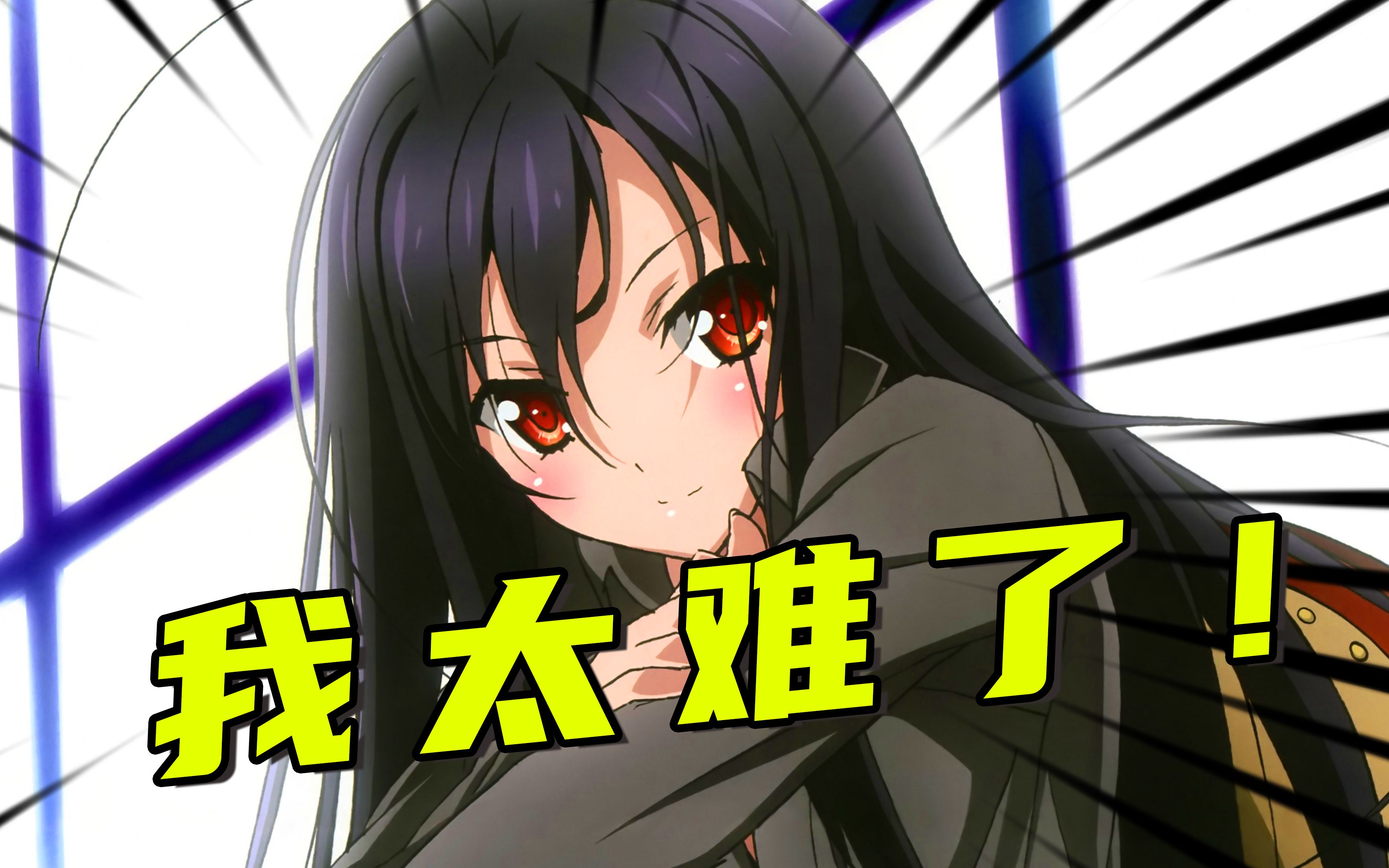 人间迷惑!她与桐姥爷师出同门却命运多舛?