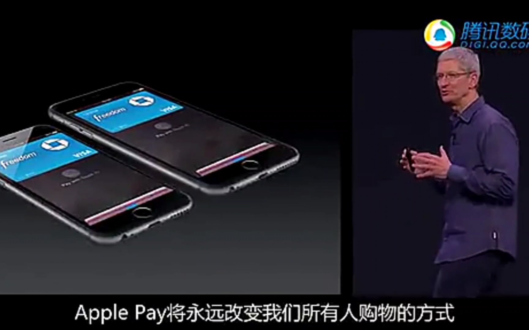 iPhone6发布会