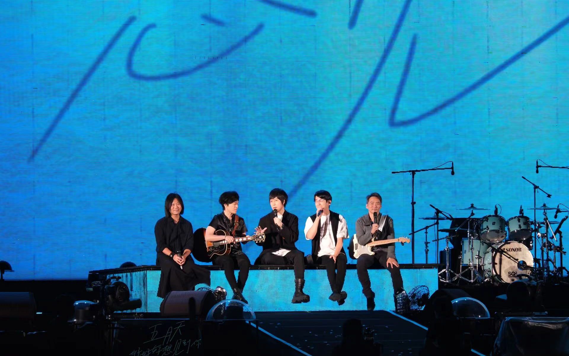 去赴一场青春之约 - 五月天好好好想见到你(成都站)mlog 片尾有彩蛋!