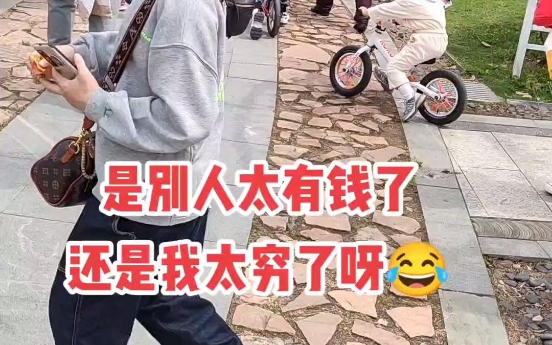 平衡车#快乐骑行