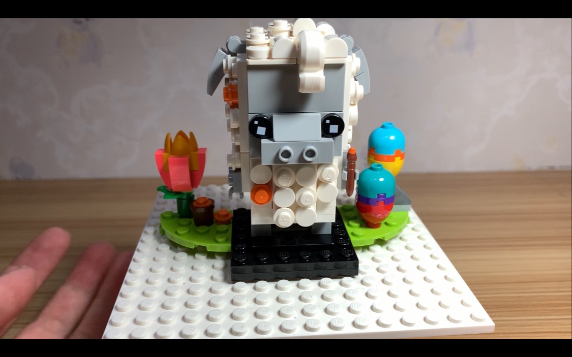 今天也要作只正经绵羊乐高40380复活节绵羊拼搭