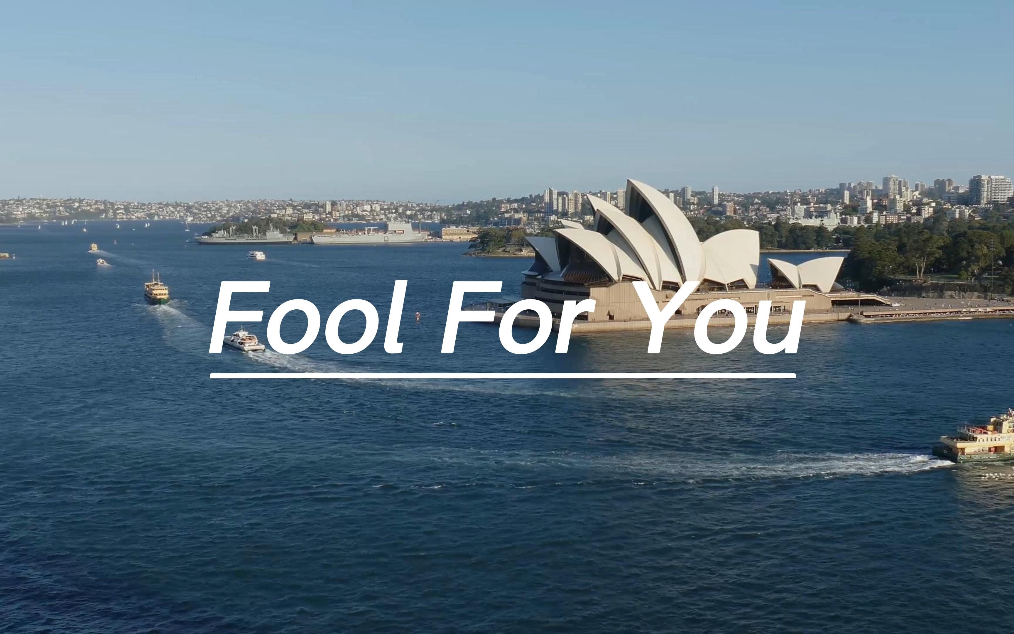 [图]英文歌推荐《Fool For You 》，"人这一生，总要有一次奋不顾身吧"---好听的英文歌曲合集