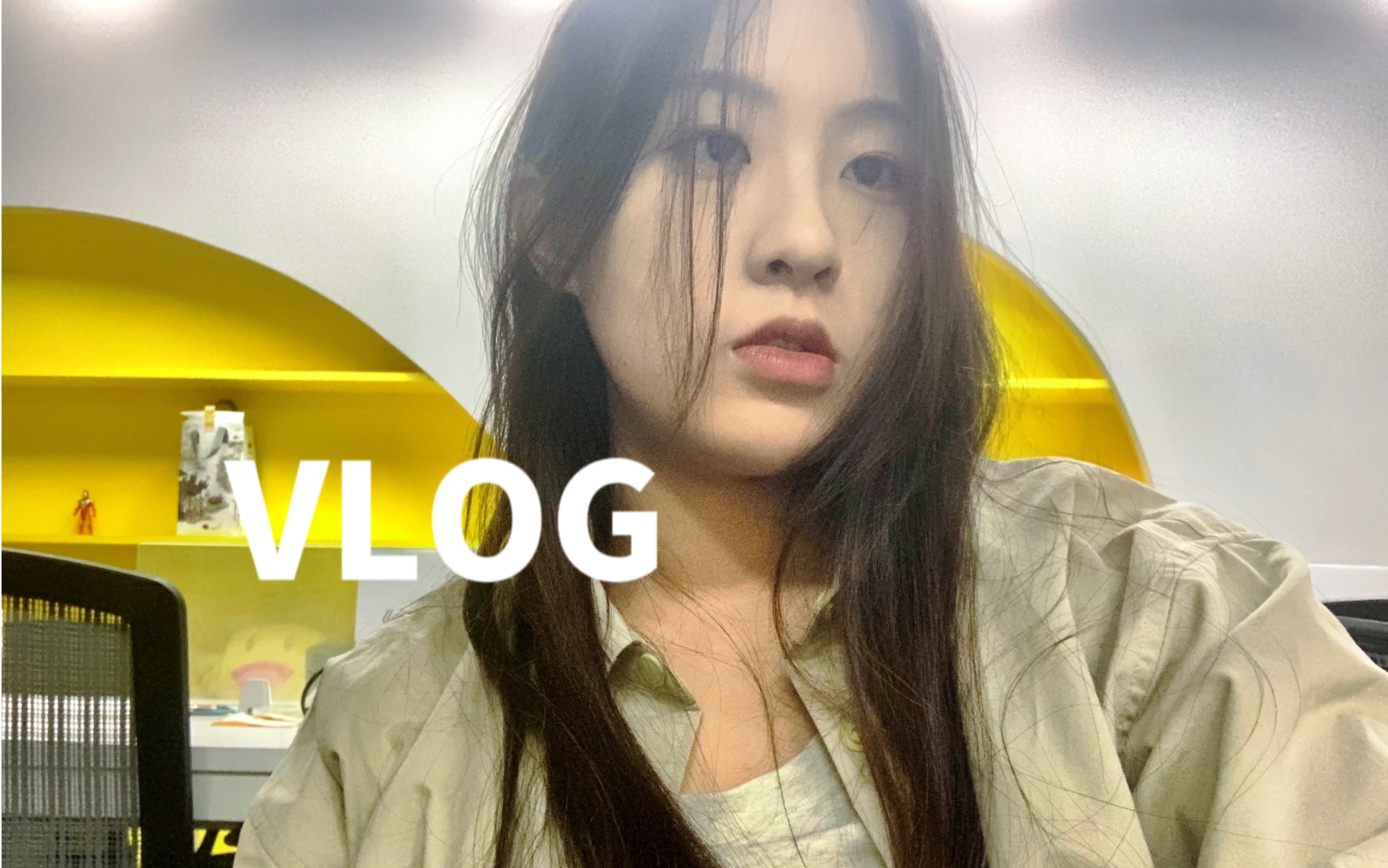 [图]VLOG｜想做一只沙漠里的鱼