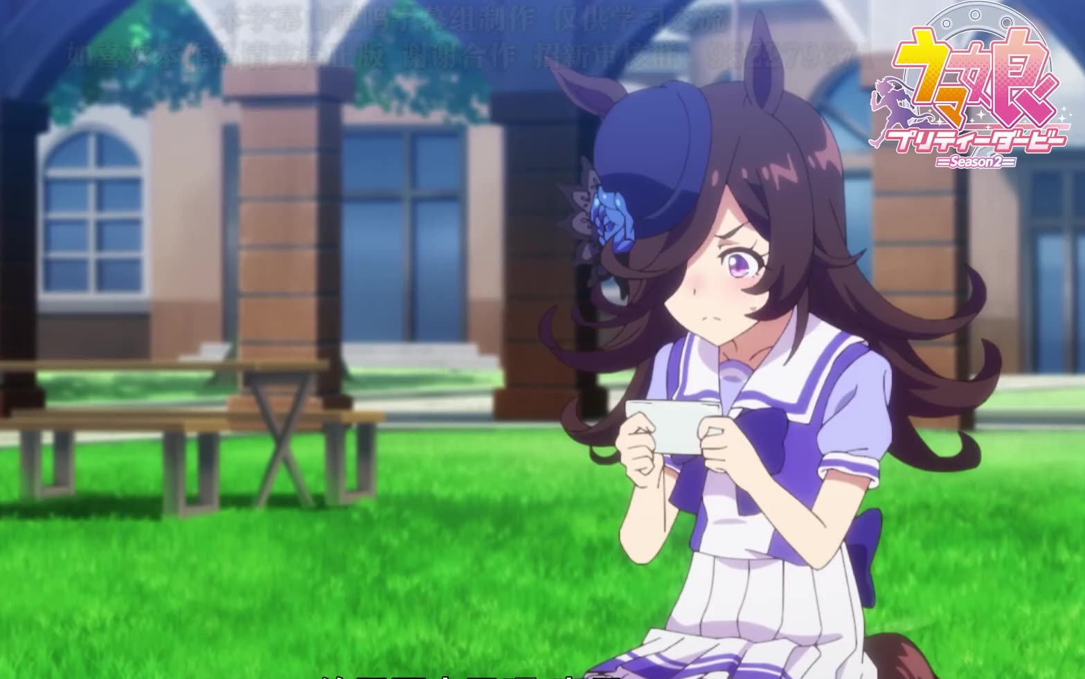 tv动画赛马娘prettyderby第二季预告第9话秒表嗷呜字幕组