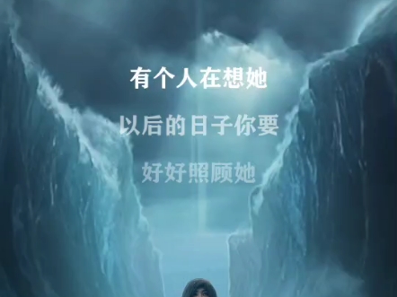 《阿拉斯加海湾》